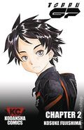 Toppu GP GN (2017- Kodansha) 2-1ST