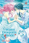 Water Dragon's Bride GN (2017 A Viz Digest) 4-1ST