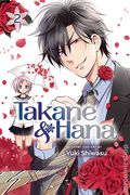 Takane & Hana GN (2018 Viz Media GN) 2-1ST