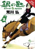 Silver Spoon GN (2018- Yen Press) 2-1ST