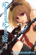 Queen's Quality GN (2017- Viz) 4-1ST