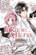 Takane & Hana GN (2018 Viz Media GN) 4-1ST