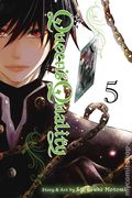 Queen's Quality GN (2017- Viz) 5-1ST
