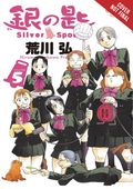 Silver Spoon GN (2018- Yen Press) 5-1ST