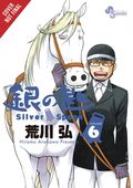 Silver Spoon GN (2018- Yen Press) 6-1ST