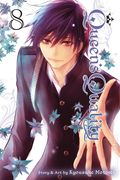Queen's Quality GN (2017- Viz) 8-1ST