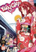 Yokai Girls GN (2017- A Seven Seas Digest) 10-1ST