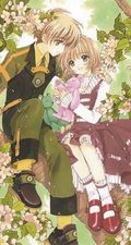 Cardcaptor Sakura HC (2019 Kodansha) Collector's Edition 4-1ST