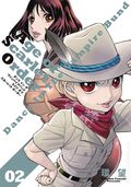 Dance in the Vampire Bund Age of Scarlet Order GN (2020- Seven Seas) 2-1ST
