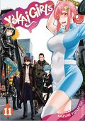 Yokai Girls GN (2017- A Seven Seas Digest) 11-1ST