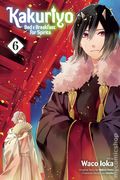 Kakuriyo Bed and Breakfast for Spirits GN (2019- Viz) 6-1ST