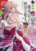 Our Last Crusade or the Rise of a New World SC (2019- Yen On) Light Novel 5-1ST