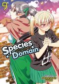 Species Domain GN (2017- Seven Seas) 9-1ST