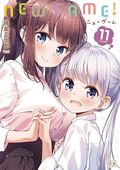 New Game GN (2018- A Seven Seas Digest) 11-1ST