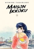 Maison Ikkoku GN (2020- Viz) Collector's Edition 5-1ST