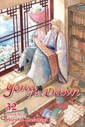 Yona of the Dawn GN (2016- Viz) 32-1ST