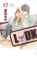LDK GN (2015 Kodansha Comics) Manga 17-18-1ST