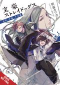 Bungo Stray Dogs SC (2019- Yen On) A Light Novel 7-1ST