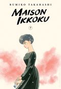Maison Ikkoku GN (2020- Viz) Collector's Edition 7-1ST
