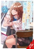 Girl I Saved on the Train Turned Out to Be My Childhood Friend SC (2021- Yen On) A Light Novel 2-1ST