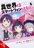 In Another World with My Smartphone GN (2021 Yen Press) 6-1ST