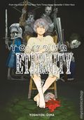 To Your Eternity GN (2017 Kodansha) Manga 17-1ST