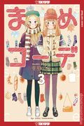 Mame Coordinate GN (2022 Tokyopop) 3-1ST