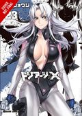 Triage X GN (2012- Yen Press) 23-1ST