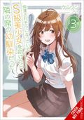Girl I Saved on the Train Turned Out to Be My Childhood Friend SC (2021- Yen On) A Light Novel 3-1ST