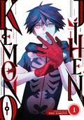 Kemono Jihen GN (2022 Seven Seas) 1-1ST