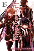 Queen's Quality GN (2017- Viz) 15-1ST