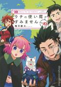 Sorry For My Familiar GN (2018 Seven Seas) 10-1ST