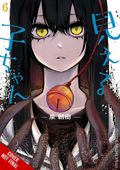 Mieruko-Chan GN (2020 Yen Press) Manga 6-1ST