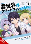 In Another World with My Smartphone GN (2021 Yen Press) 7-1ST