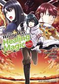 Wrong Way to Use Healing Magic GN (2022- One Peace Books) The Manga Companion 2-1ST