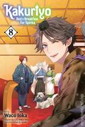 Kakuriyo Bed and Breakfast for Spirits GN (2019- Viz) 8-1ST