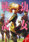 Saga of Tanya the Evil GN (2018 Yen Press) Manga 19-1ST