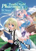Parallel World Pharmacy GN (2023- One Peace Books) 1-1ST
