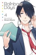 Rainbow Days GN (2022- VIZ Media) 4-1ST