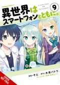 In Another World with My Smartphone GN (2021 Yen Press) 9-1ST