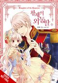 Daughter of the Emperor GN (2022- Yen Press) 5-1ST