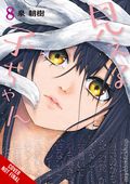 Mieruko-Chan GN (2020 Yen Press) Manga 8-1ST