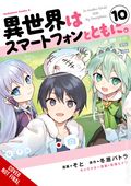 In Another World with My Smartphone GN (2021 Yen Press) 10-1ST