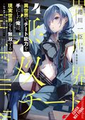 I Got a Cheat Skill in Another World and Became Unrivaled in The Real World, Too GN (2022- Yen Press) 4-1ST