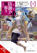 Bofuri I Don't Want to Get Hurt, So I'll Max Out My Defense GN (2021- Yen Press) 7-1ST