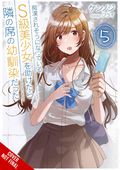 Girl I Saved on the Train Turned Out to Be My Childhood Friend SC (2021- Yen On) A Light Novel 5-1ST