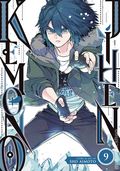 Kemono Jihen GN (2022 Seven Seas) 9-1ST