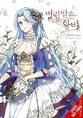 Abandoned Empress GN (2022 Yen Press) 7-1ST