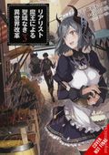 Reformation of the World as Overseen by a Realist Demon King GN (2023 Yen Press) 3-1ST