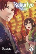 Kakuriyo Bed and Breakfast for Spirits GN (2019- Viz) 9-1ST